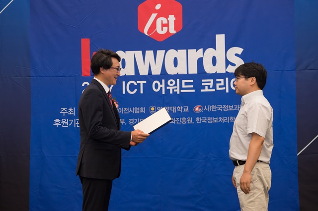 ckd_ICT_1278.jpg