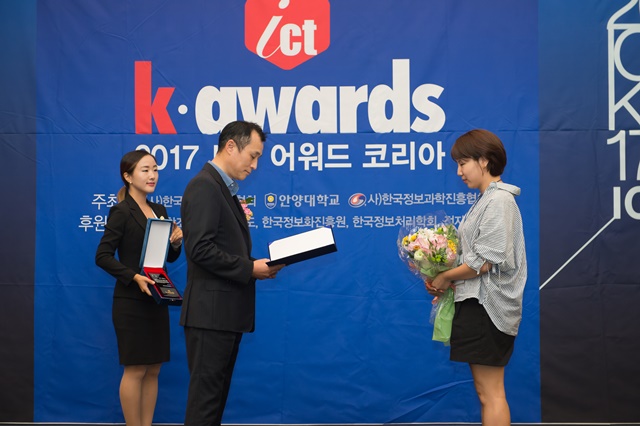 ckd_ICT_1097.jpg